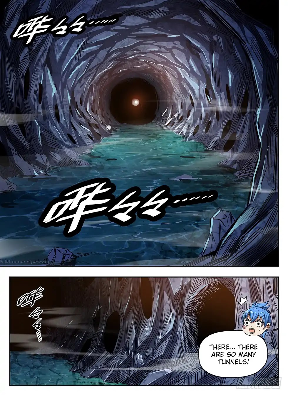 Hunter Age Chapter 239 page 14 - Chapter 239