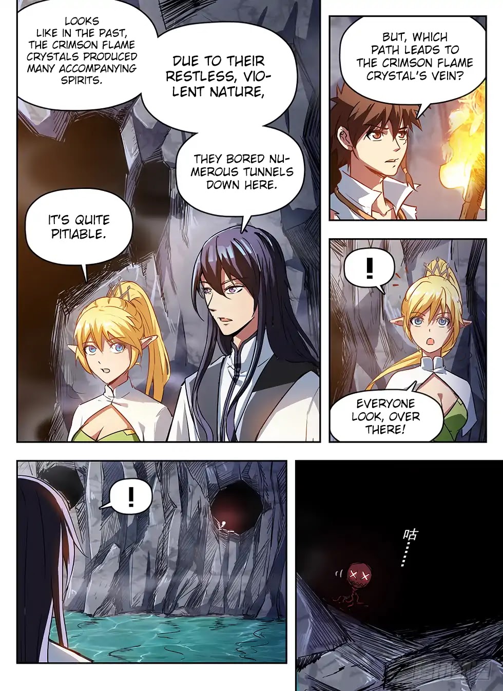 Hunter Age Chapter 239 page 15 - Chapter 239