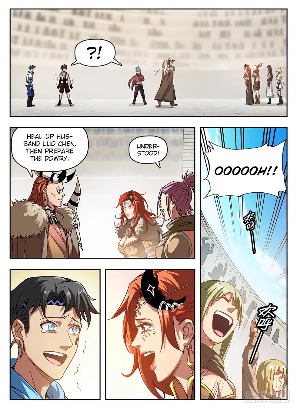 Hunter Age Chapter 239 page 4 - Chapter 239