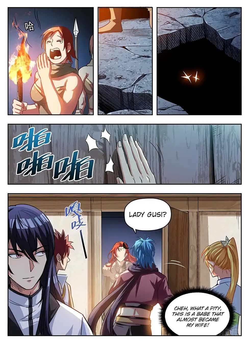 Hunter Age Chapter 239 page 6 - Chapter 239