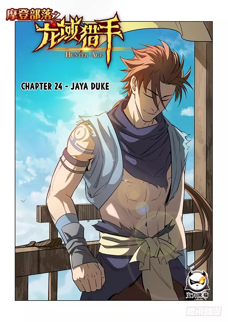 Hunter Age Chapter 24 page 2 - Chapter 24: Jaya Duke