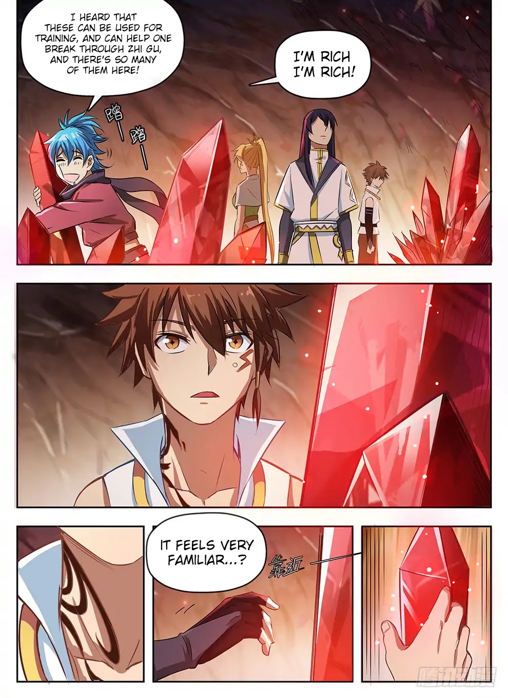 Hunter Age Chapter 240 page 12 - Chapter 240: Finding the Silver Lining