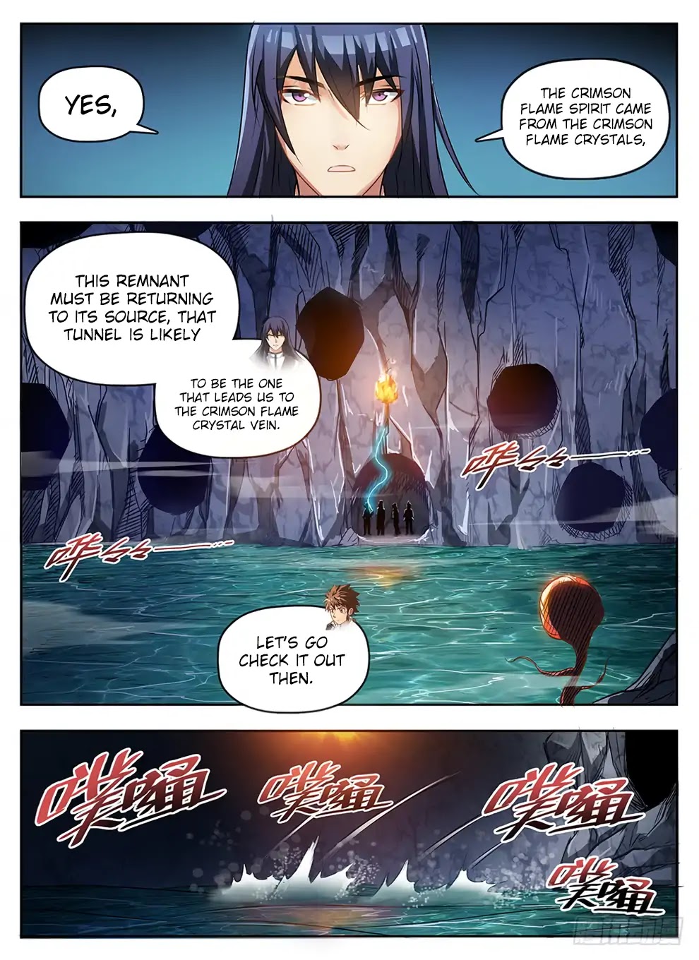Hunter Age Chapter 240 page 2 - Chapter 240: Finding the Silver Lining