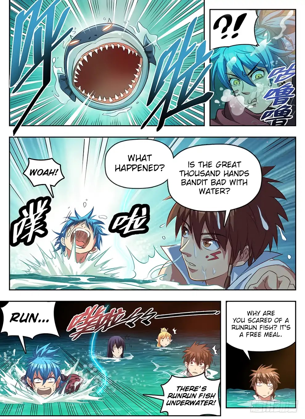 Hunter Age Chapter 240 page 4 - Chapter 240: Finding the Silver Lining