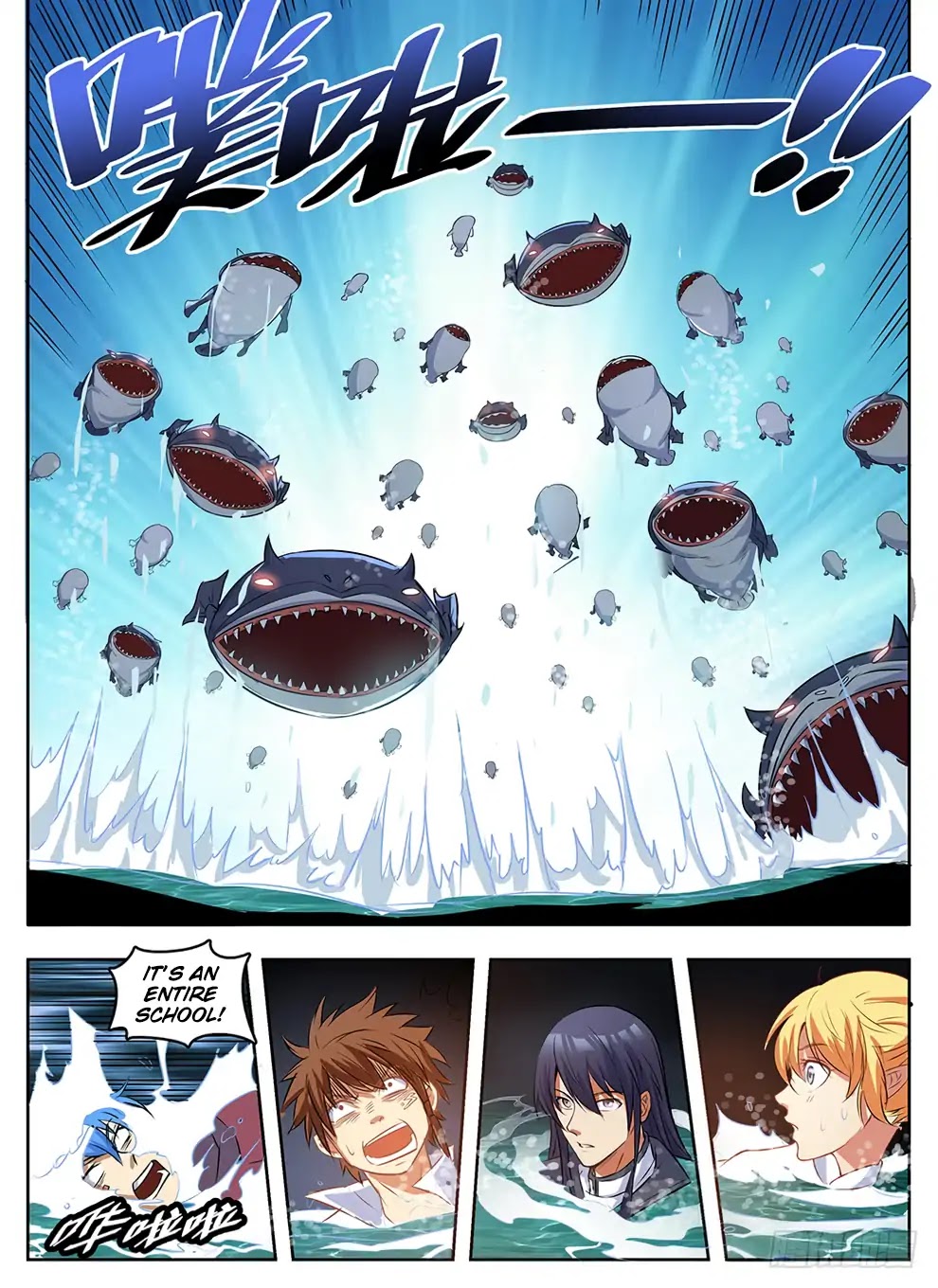 Hunter Age Chapter 240 page 5 - Chapter 240: Finding the Silver Lining