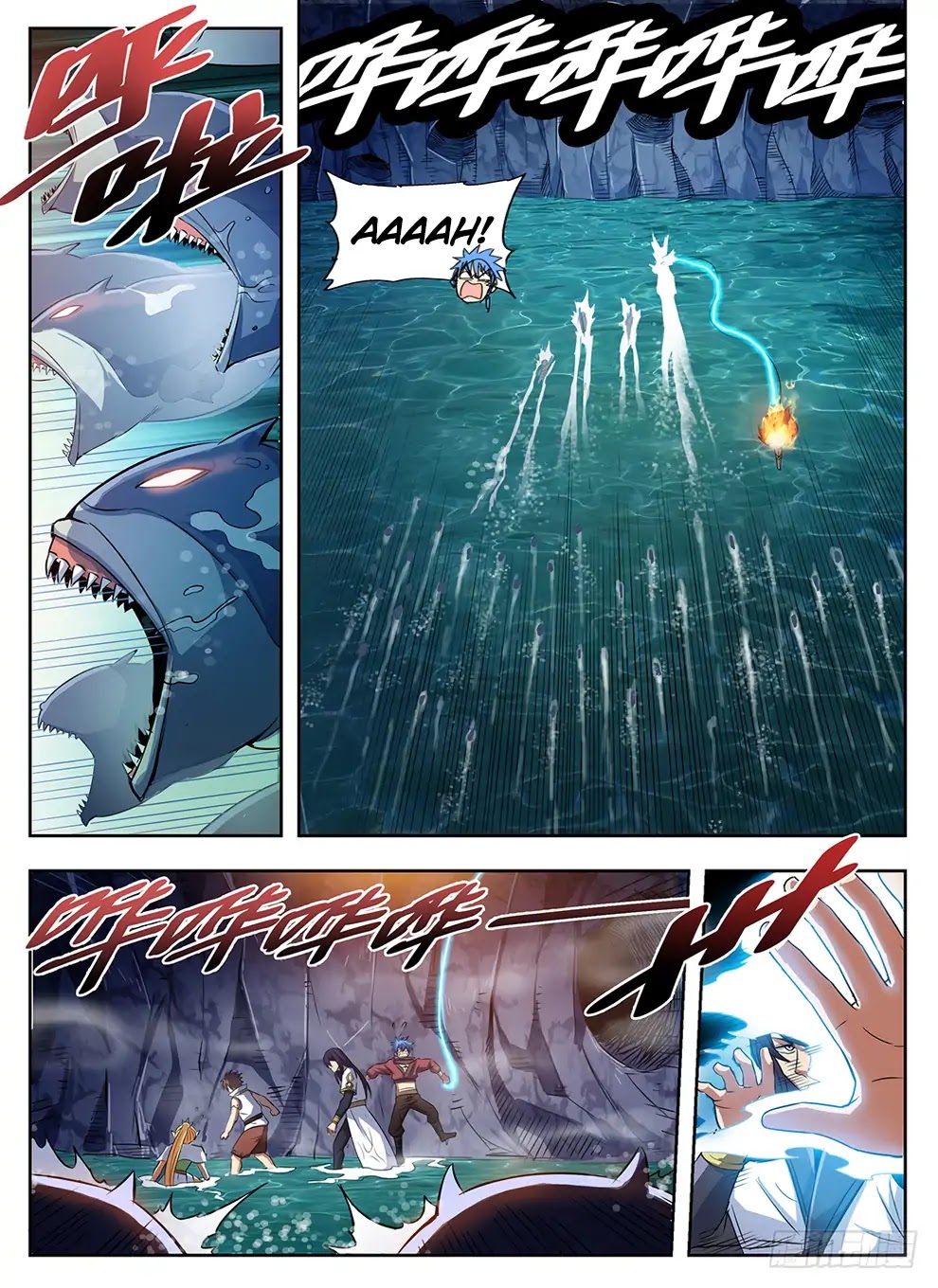 Hunter Age Chapter 240 page 6 - Chapter 240: Finding the Silver Lining