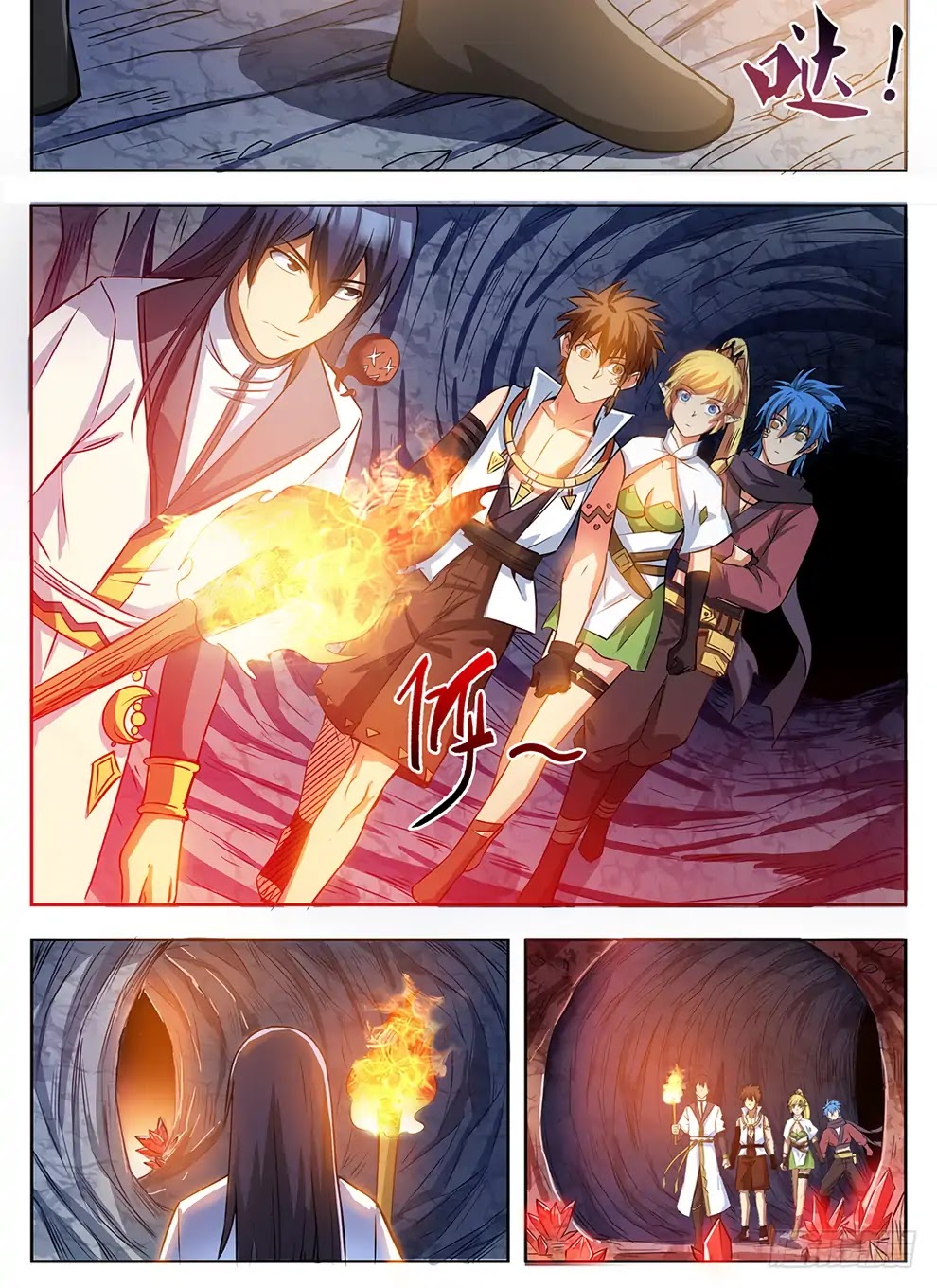 Hunter Age Chapter 240 page 9 - Chapter 240: Finding the Silver Lining