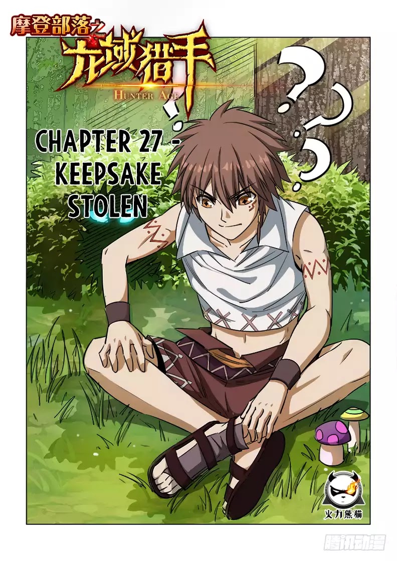 Hunter Age Chapter 27 page 2 - Chapter 27: Keepsake stolen