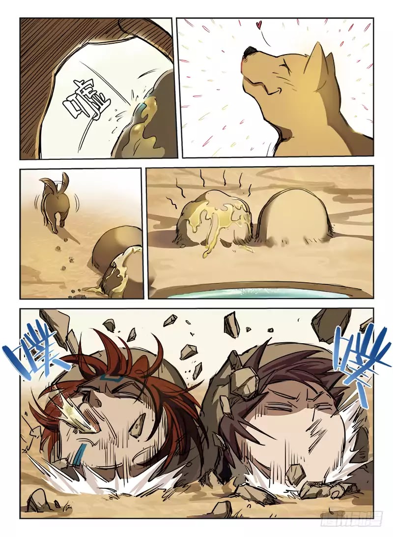 Hunter Age Chapter 3 page 4 - Chapter 3: Change Is The Only Constant