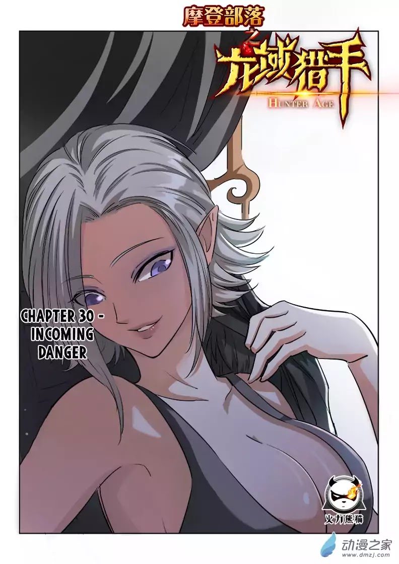 Hunter Age Chapter 30 page 2 - Chapter 30: Incoming Danger