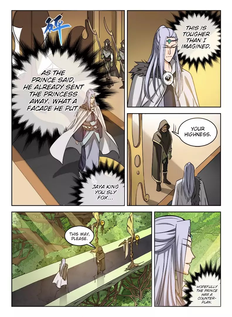 Hunter Age Chapter 32 page 5 - Chapter 32: Deadly Encounter