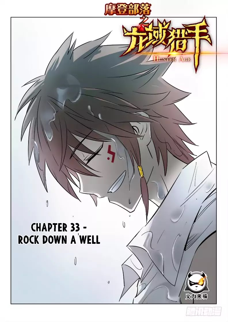 Hunter Age Chapter 33 page 2 - Chapter 33: Rock Down A Well