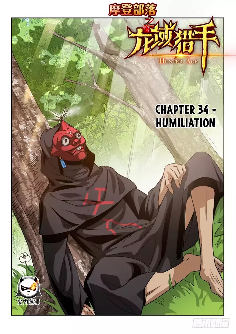 Hunter Age Chapter 34 page 2 - Chapter 34: Humiliation