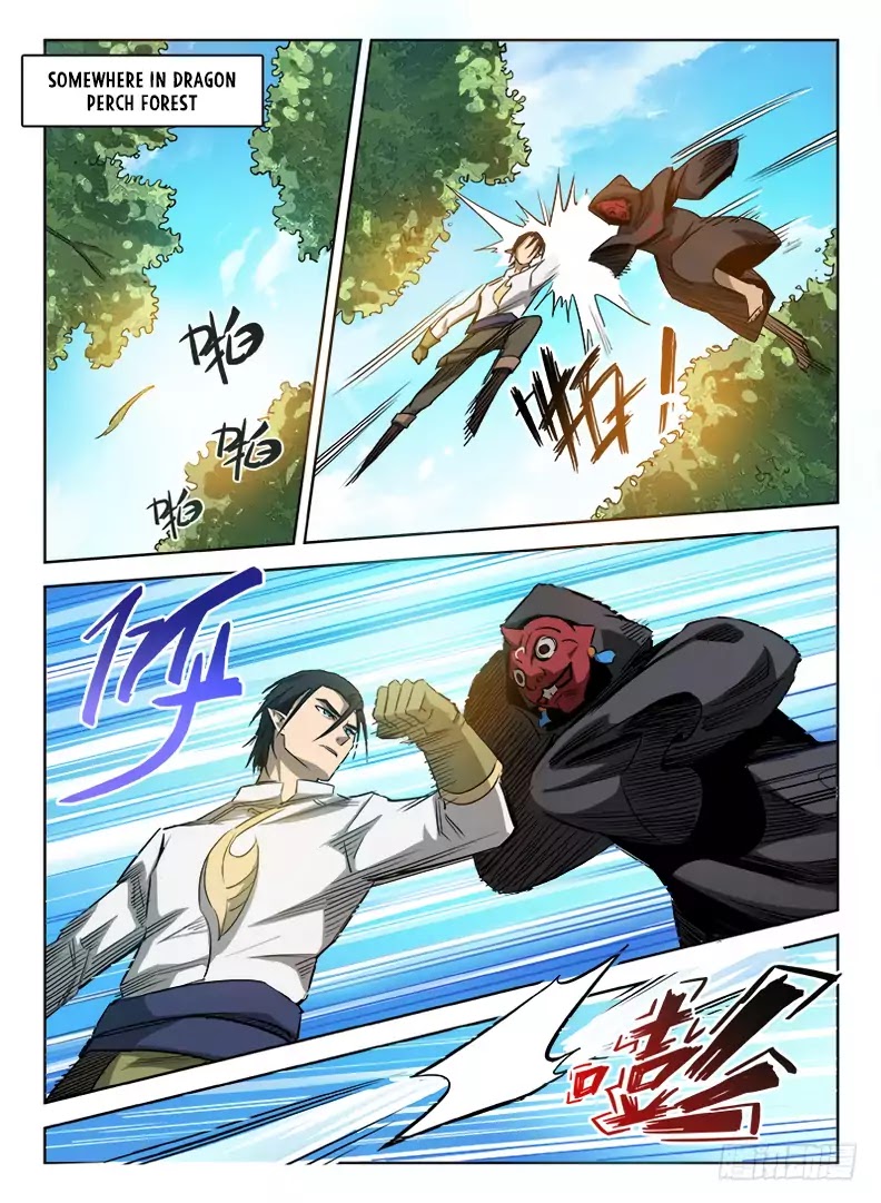 Hunter Age Chapter 35 page 3 - Chapter 35: Sticky Situation