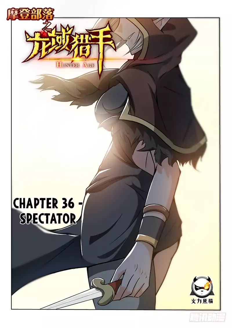 Hunter Age Chapter 36 page 2 - Chapter 36: Spectator