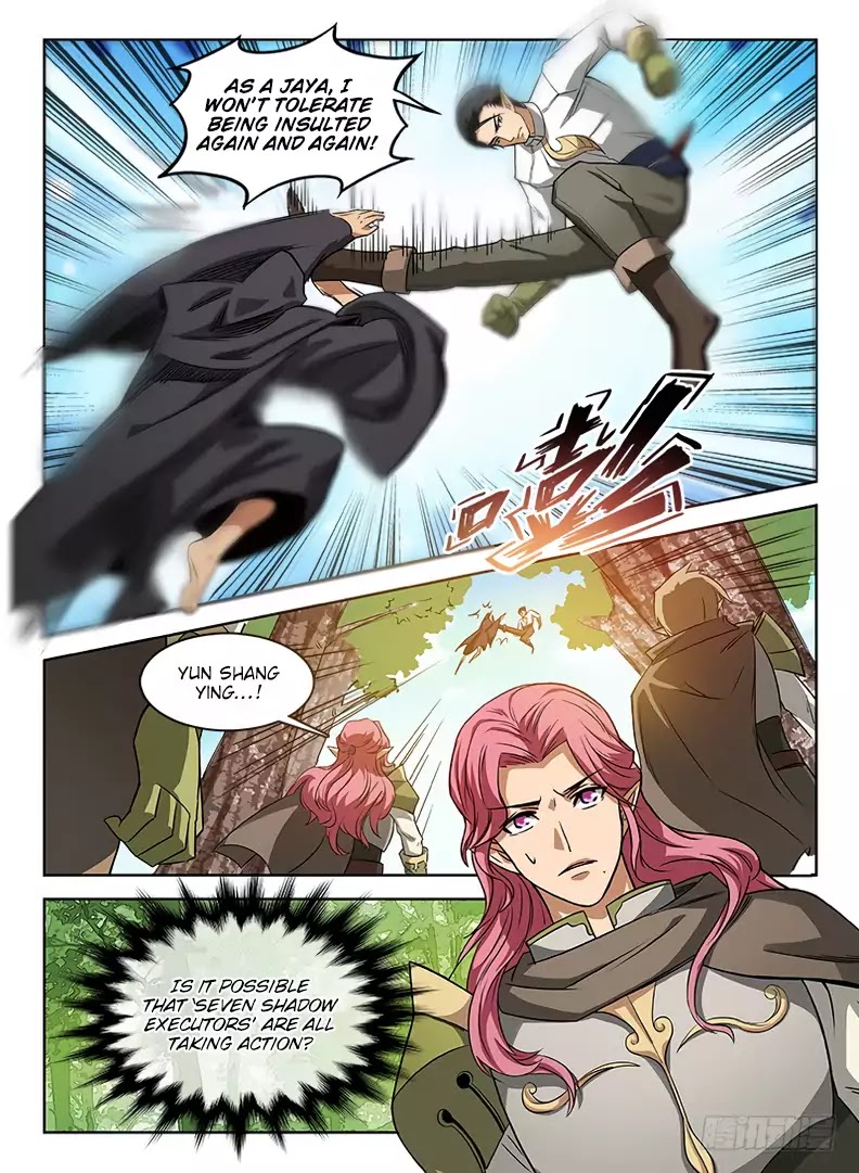 Hunter Age Chapter 36 page 6 - Chapter 36: Spectator