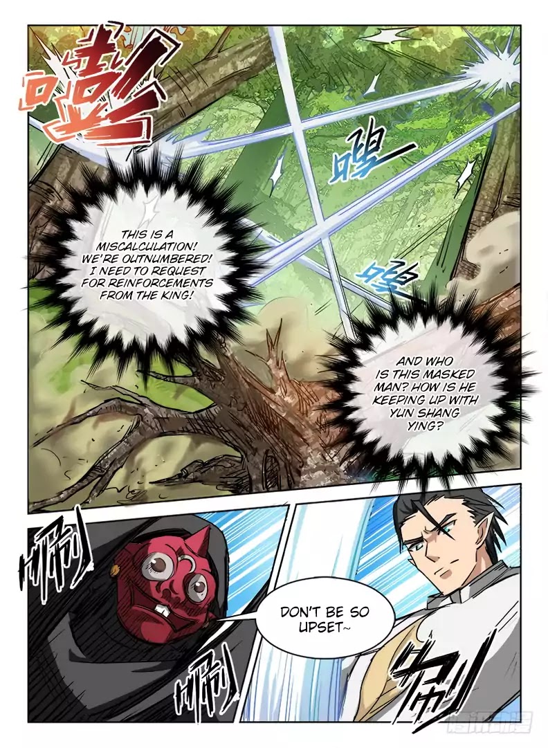 Hunter Age Chapter 36 page 7 - Chapter 36: Spectator