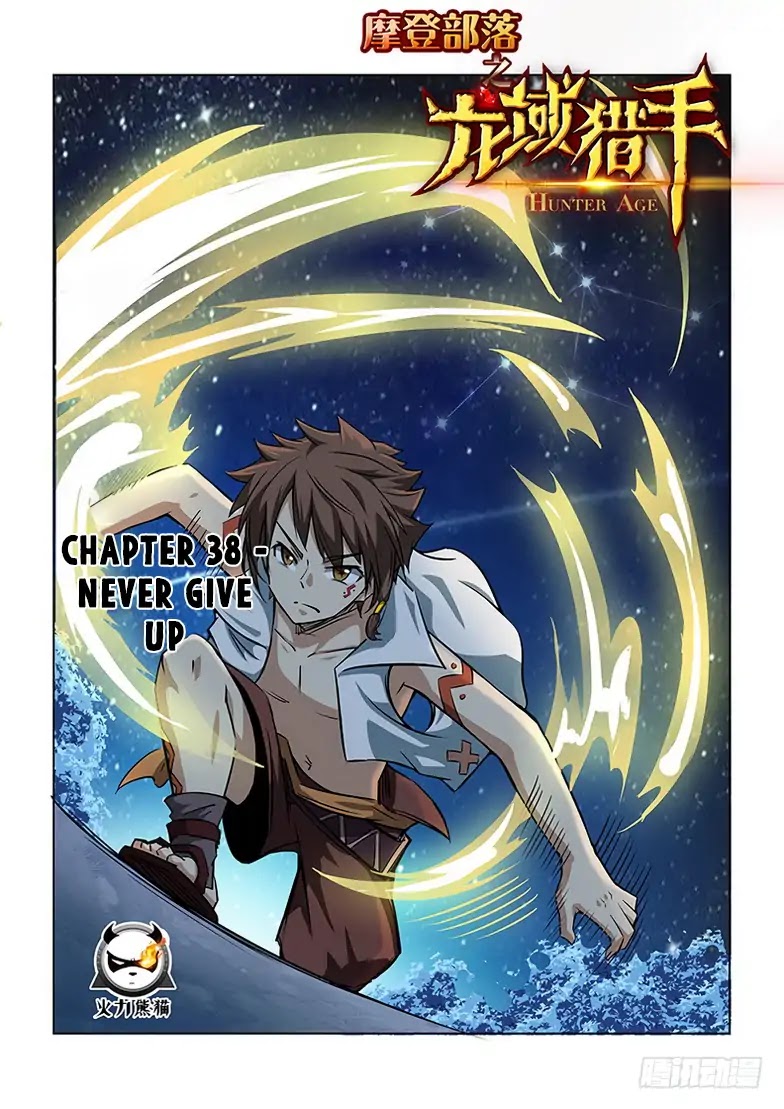 Hunter Age Chapter 38 page 2 - Chapter 38: Never Give Up