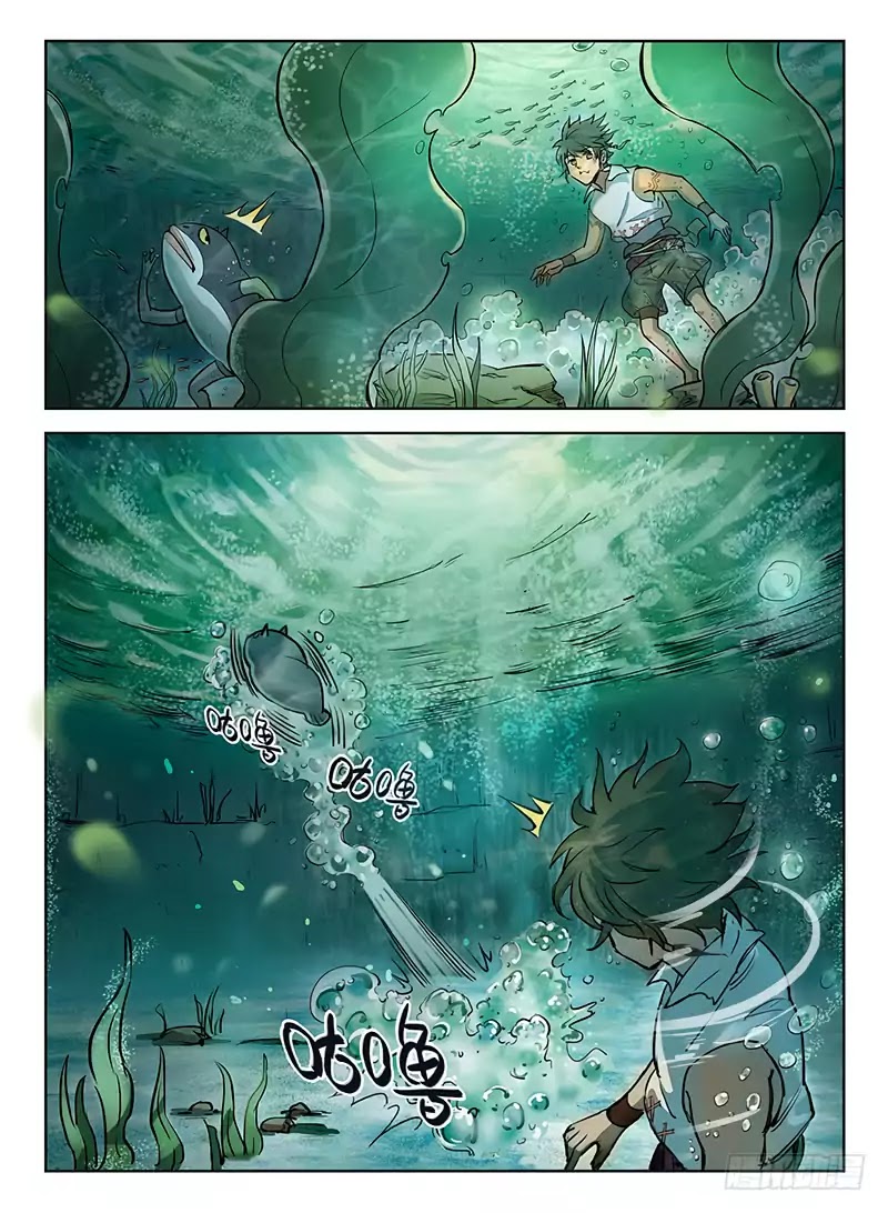 Hunter Age Chapter 4 page 13 - Chapter 4: A Storm Is Brewing