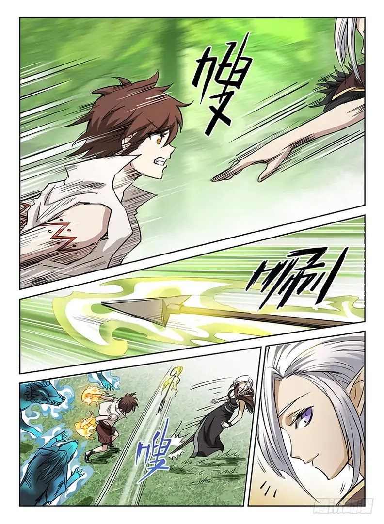 Hunter Age Chapter 40 page 14 - Chapter 40: Battling Xuan Ye Yin