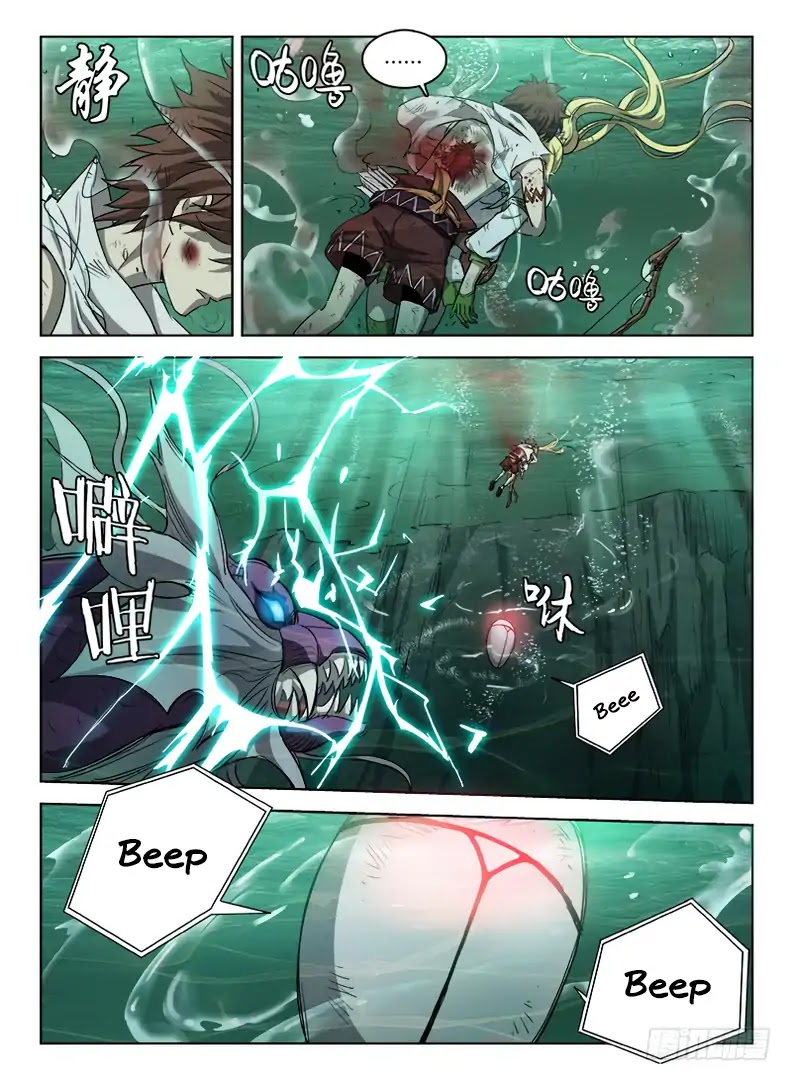 Hunter Age Chapter 43 page 6 - Chapter 43: Into The Forest