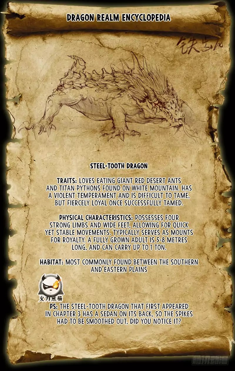 Hunter Age Chapter 5 page 15 - Chapter 5: Unpredictable