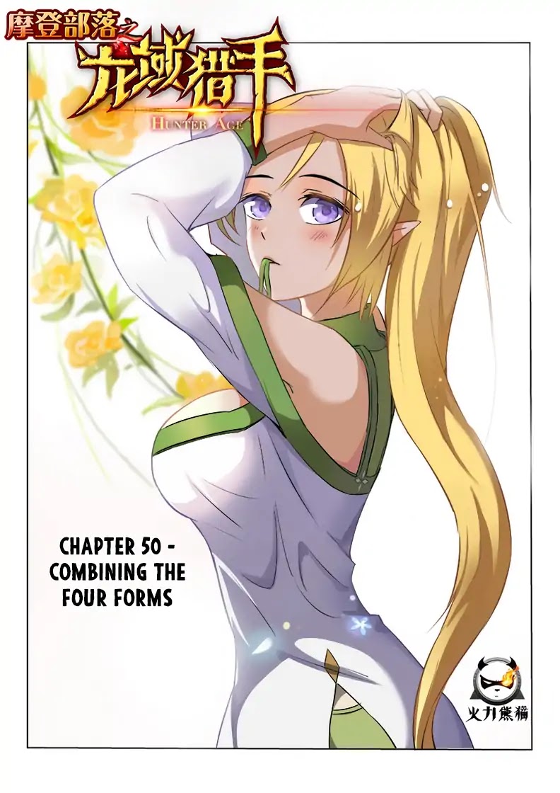 Hunter Age Chapter 50 page 2 - Chapter 50: Combining the four forms