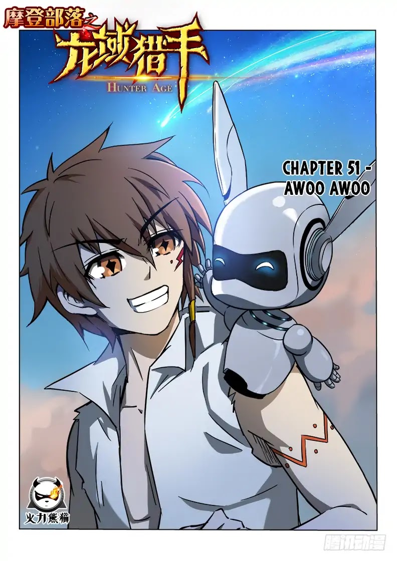 Hunter Age Chapter 51 page 2 - Chapter 51: Awoo Awoo