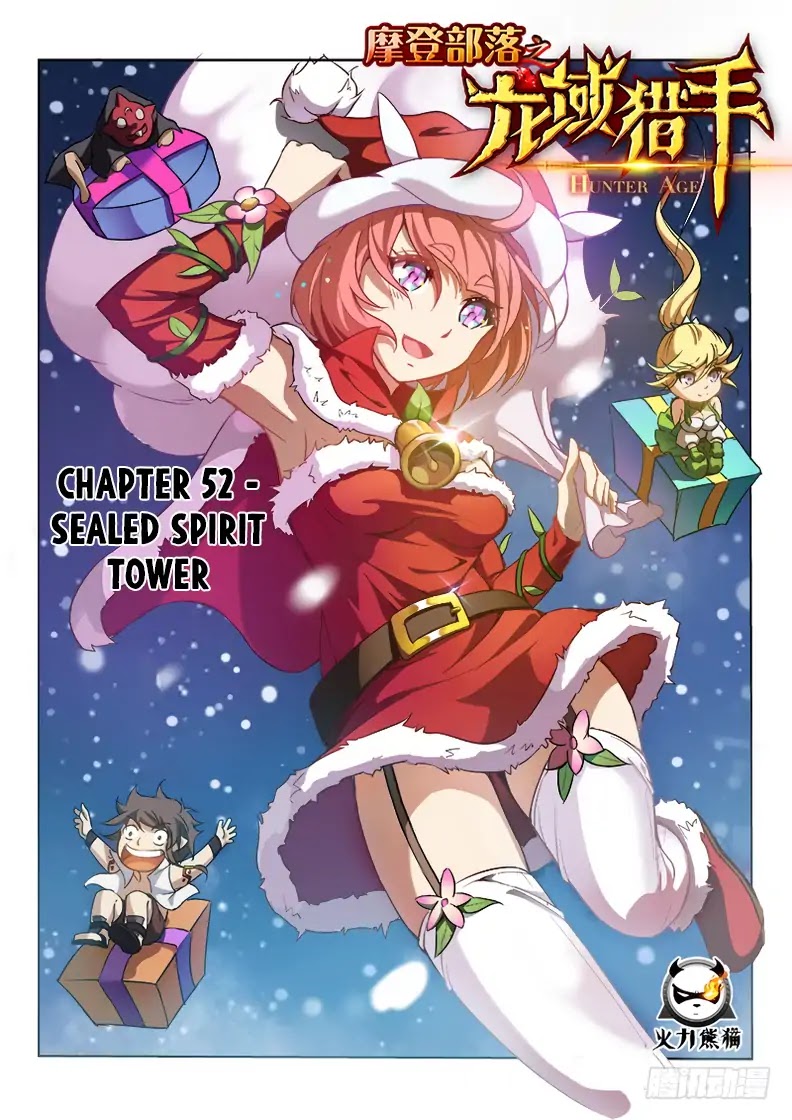 Hunter Age Chapter 52 page 2 - Chapter 52: Sealed Spirit Tower