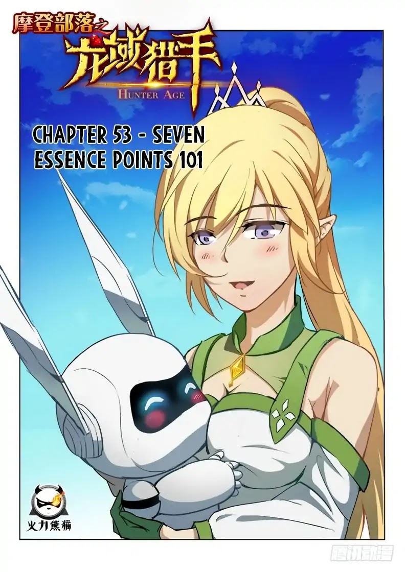 Hunter Age Chapter 53 page 2 - Chapter 53: Seven Essence Points 101