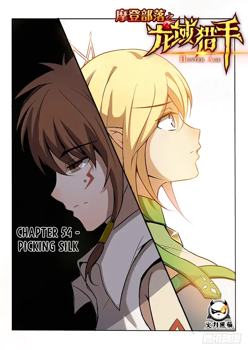 Hunter Age Chapter 54 page 2 - Chapter 54: Picking Silk