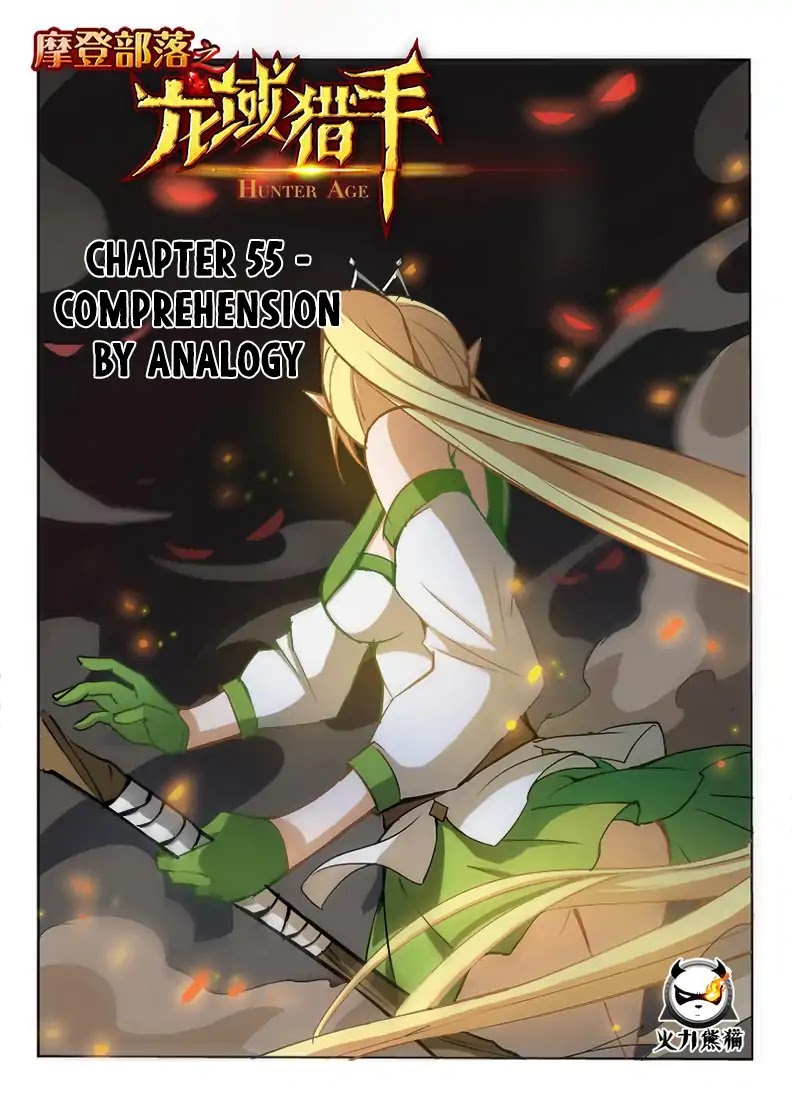 Hunter Age Chapter 55 page 2 - Chapter 55: Comprehension By Analogy
