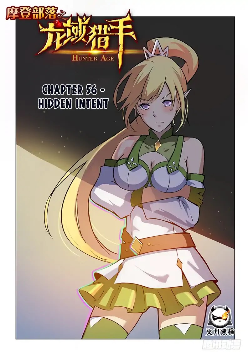 Hunter Age Chapter 56 page 2 - Chapter 56: Hidden Intent