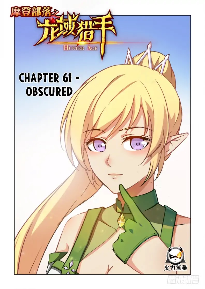 Hunter Age Chapter 61 page 2 - Chapter 61: Obscured