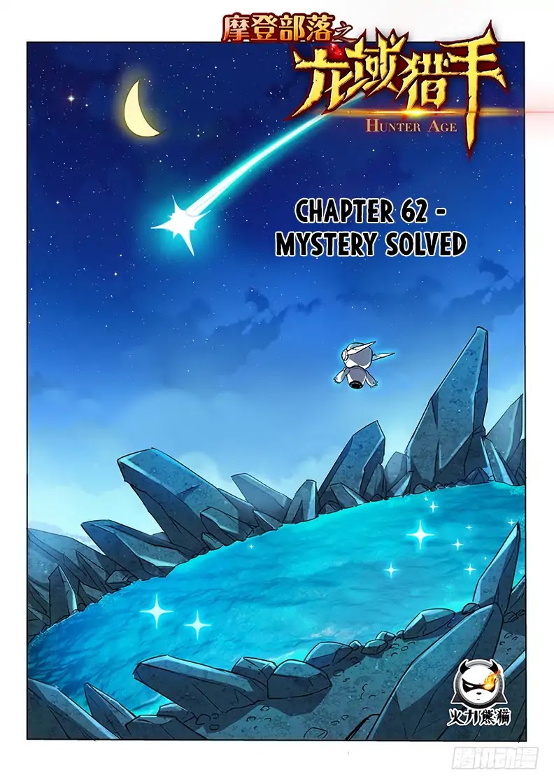 Hunter Age Chapter 62 page 2 - Chapter 62: Mystery Solved