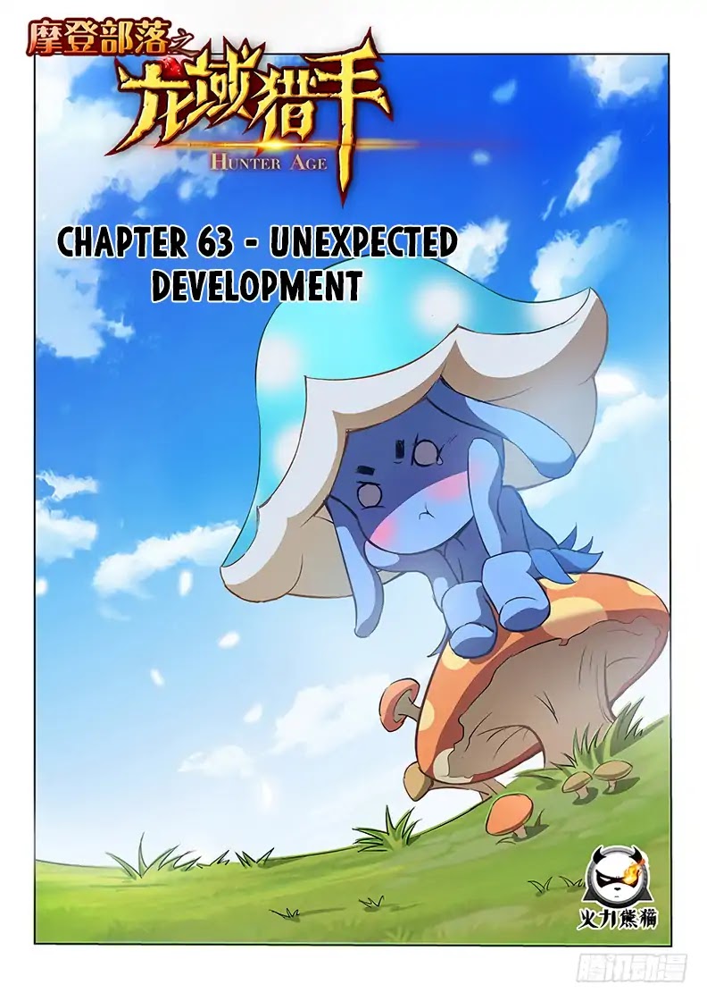 Hunter Age Chapter 63 page 2 - Chapter 63: Unexpected Development