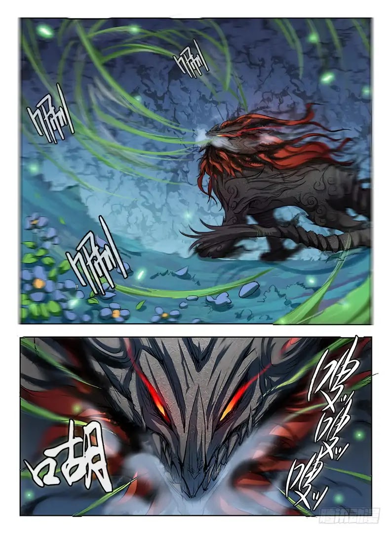 Hunter Age Chapter 64 page 7 - Chapter 64: Mythical Beast Yayu