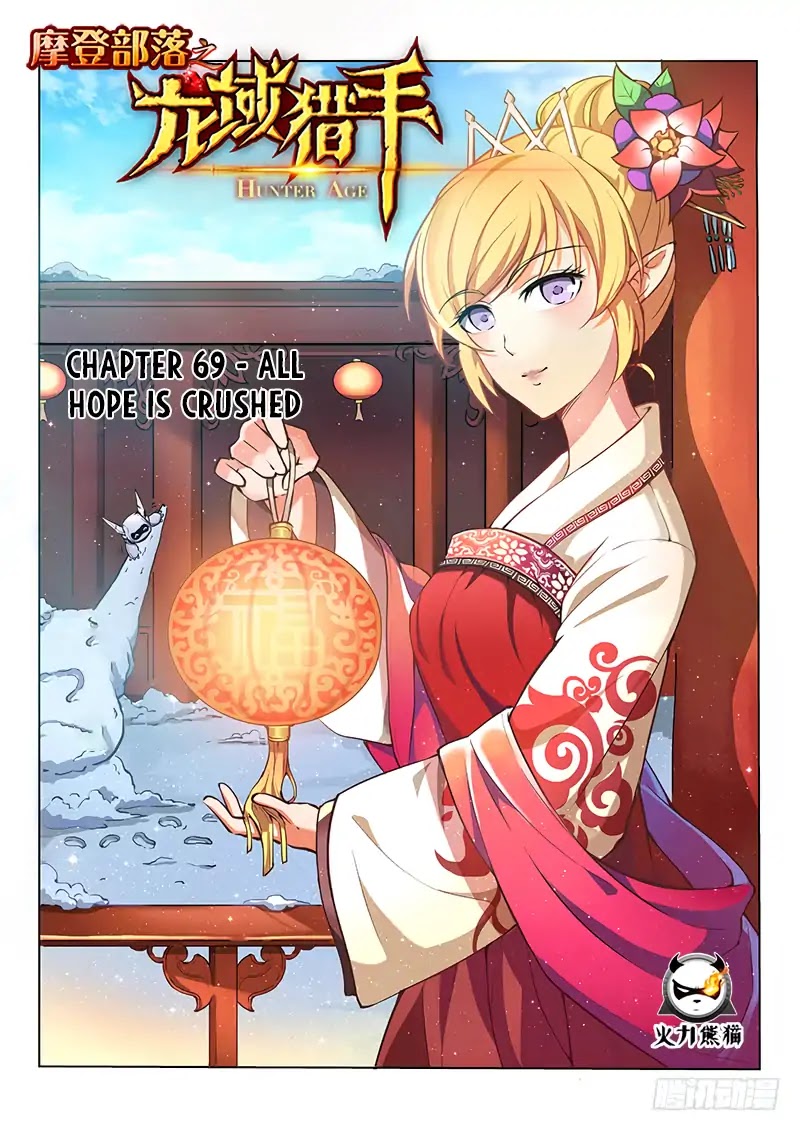 Hunter Age Chapter 69 page 2 - Chapter 69: All Hope is Crushed