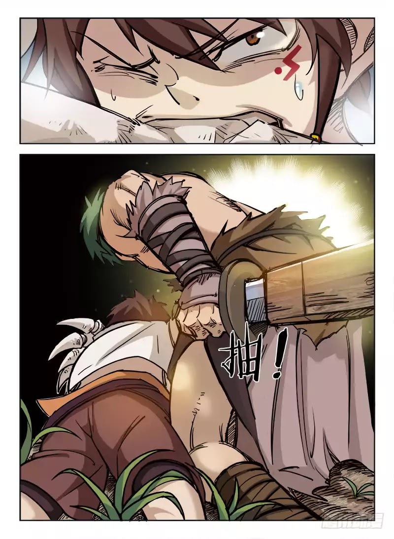 Hunter Age Chapter 7 page 12 - Chapter 7: Essence Point Activation