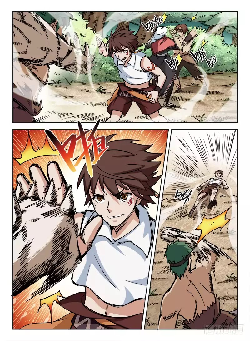 Hunter Age Chapter 7 page 7 - Chapter 7: Essence Point Activation