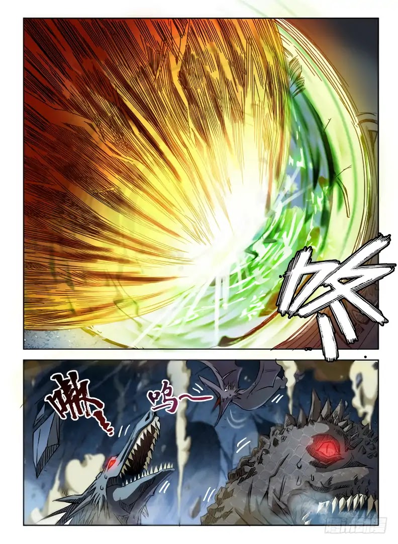 Hunter Age Chapter 70 page 11 - Chapter 70: Sealed Spirit’s Unexpected Changes