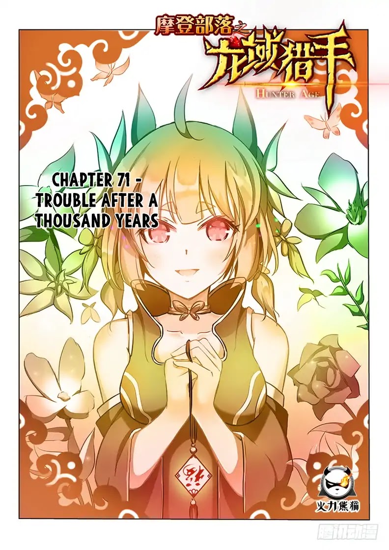 Hunter Age Chapter 71 page 2 - Chapter 71: Trouble After A Thousand Years