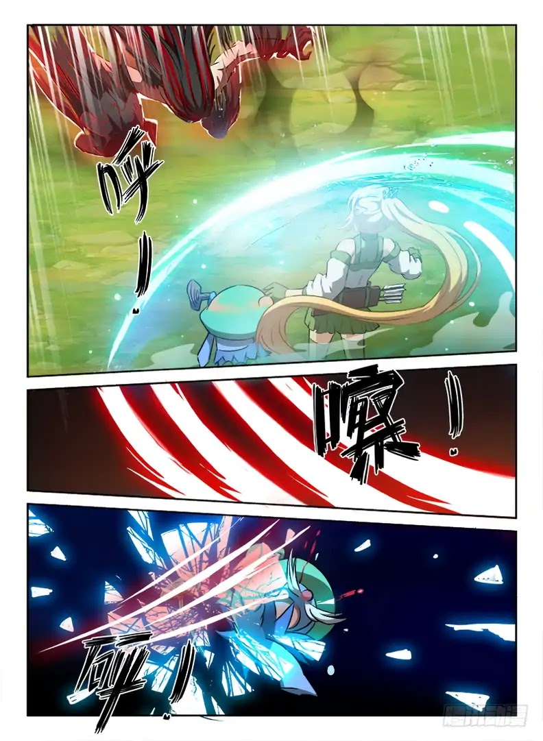 Hunter Age Chapter 75 page 14 - Chapter 75: One Leaf Transformation