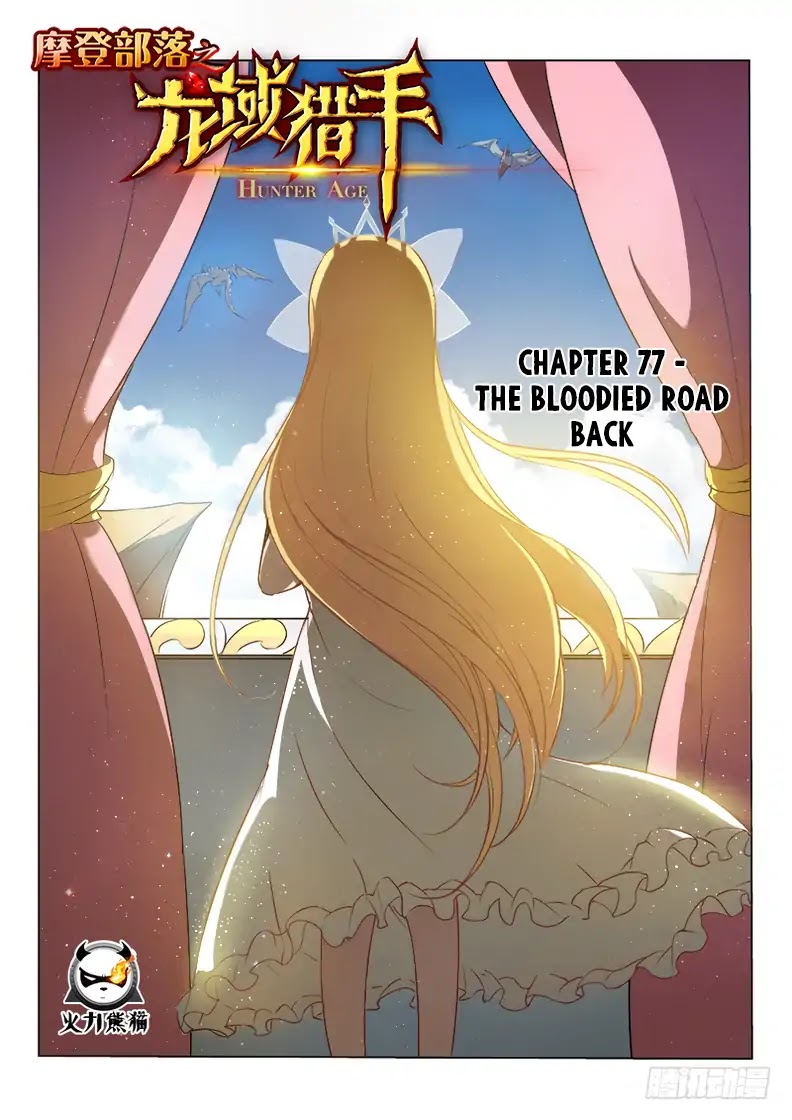 Hunter Age Chapter 77 page 2 - Chapter 77: The Bloodied Road Back