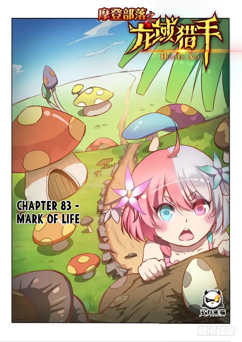 Hunter Age Chapter 84 page 2 - Chapter 84: Mark of Life