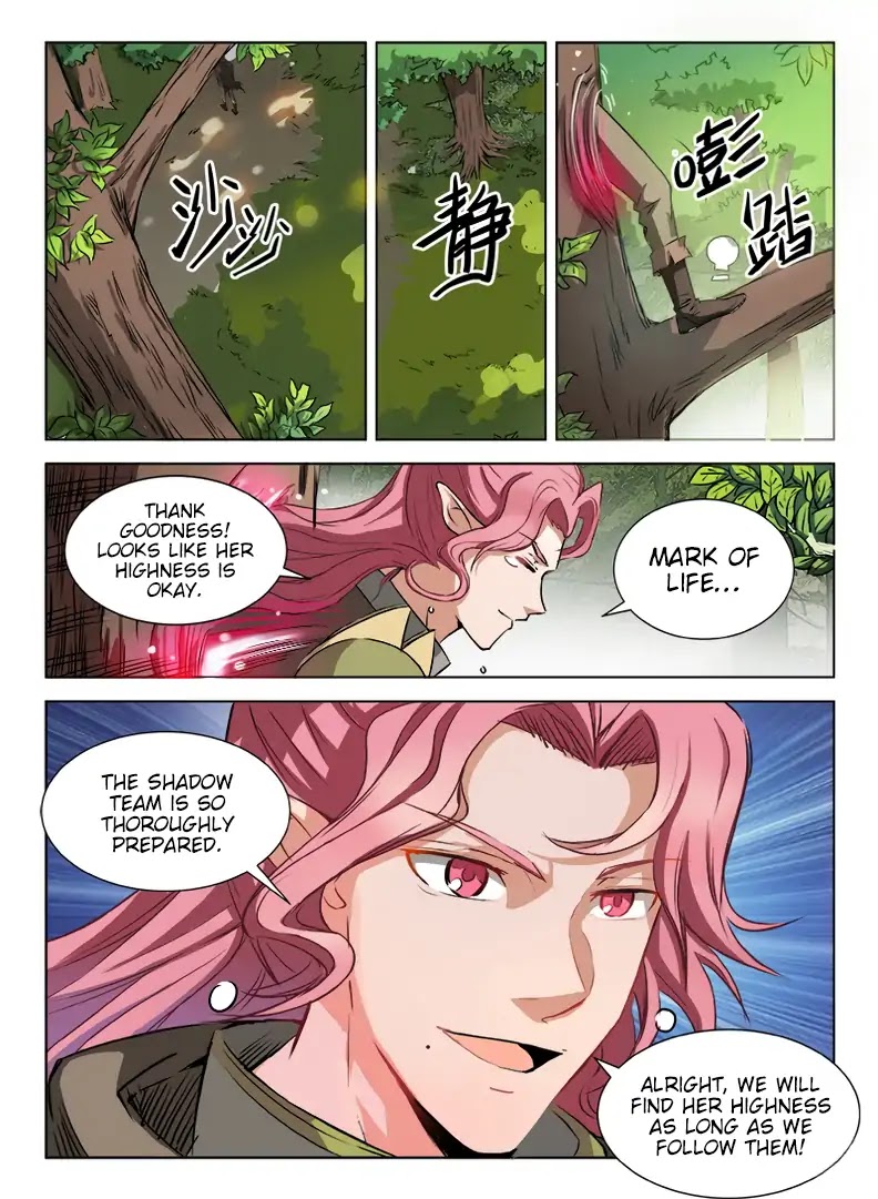 Hunter Age Chapter 85 page 4 - Chapter 85