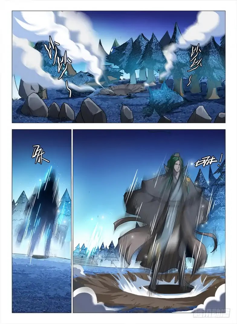 Hunter Age Chapter 86 page 8 - Chapter 86: Separate Ways