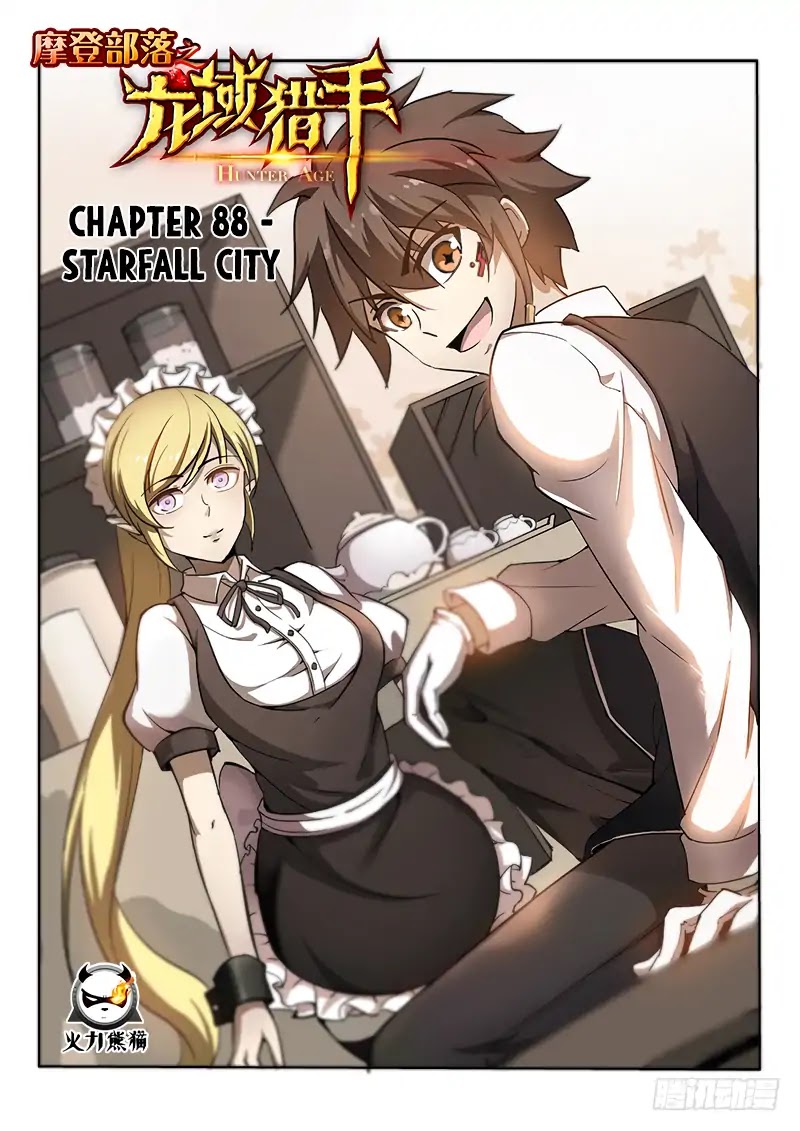 Hunter Age Chapter 88 page 2 - Chapter 88: Starfall City