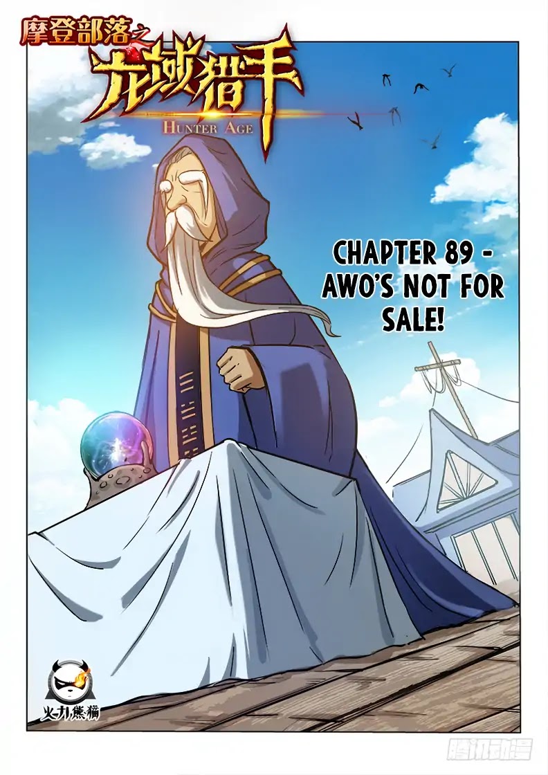 Hunter Age Chapter 89 page 2 - Chapter 89: Awo’s Not For Sale!