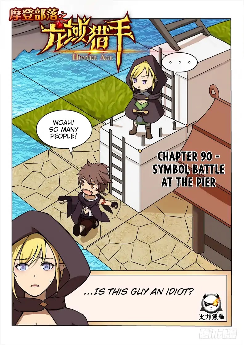 Hunter Age Chapter 90 page 2 - Chapter 90: Symbol Battle at the Pier